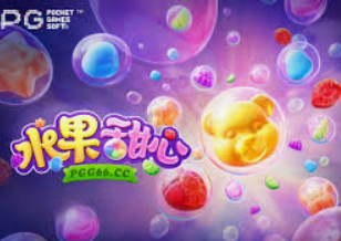 金沙乐娱场APP桌面版客户端