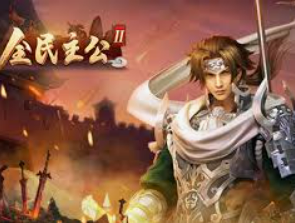 金沙乐娱场APP桌面版客户端